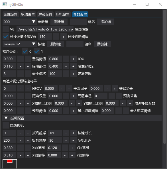 QQ20250215-221750.png