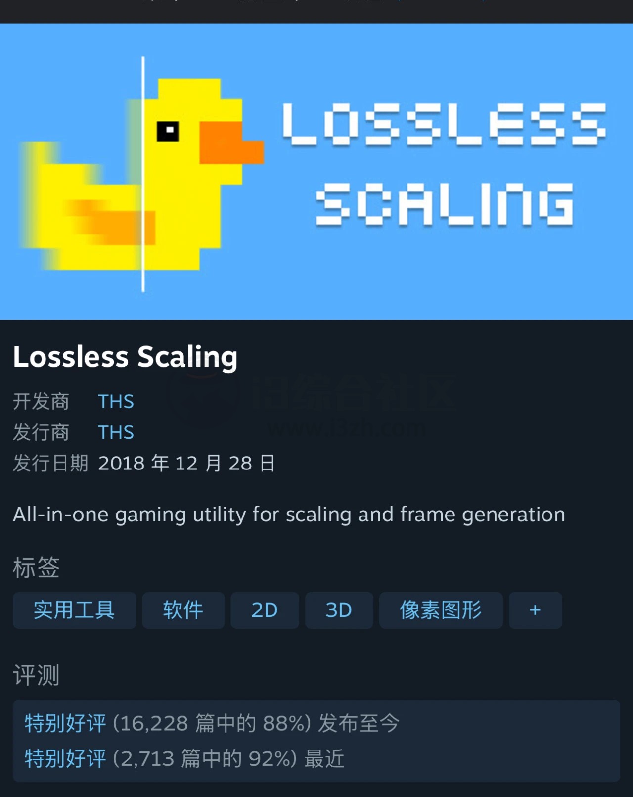20250217131527556-微信图片_20250217131455.jpg