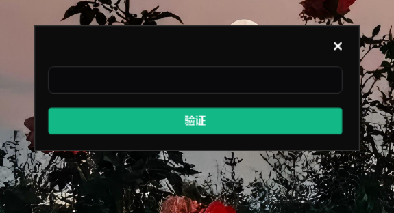 屏幕截图 2025-03-30 191557.png