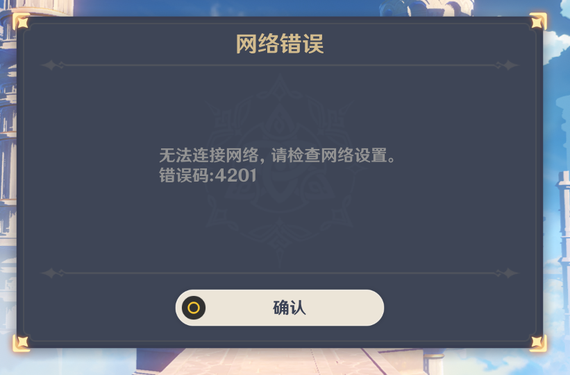 QQ图片20250403140954.png