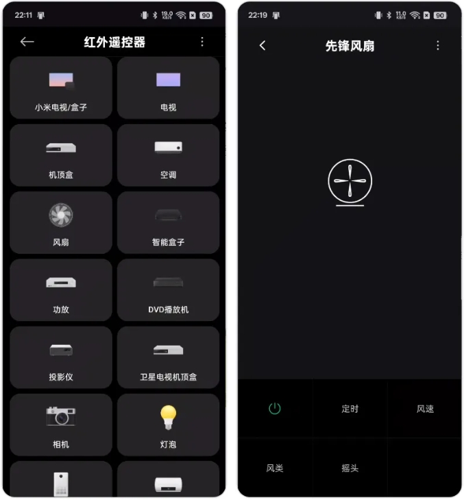 20250406124102711-微信截图_20250406123510.jpg