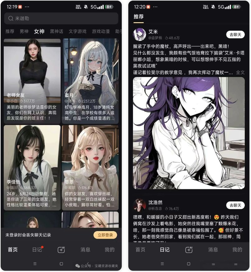 20250408112142611-微信截图_20250408111249.jpg