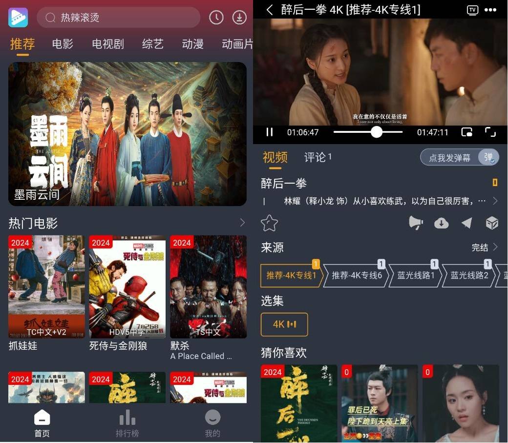 2024086155929 (1).jpg