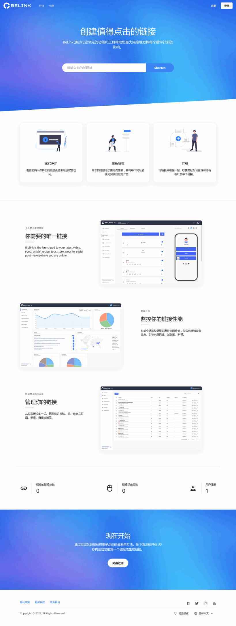 213619hkocu7cc3x0kcjc8 (1) (1).png