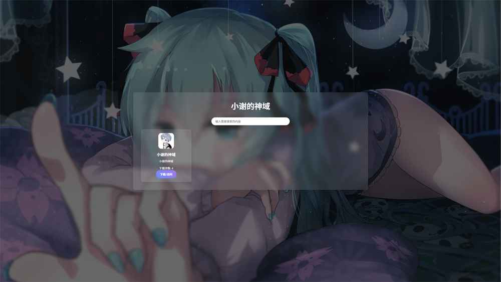 211403z309zz6ow7lktnee (1).png