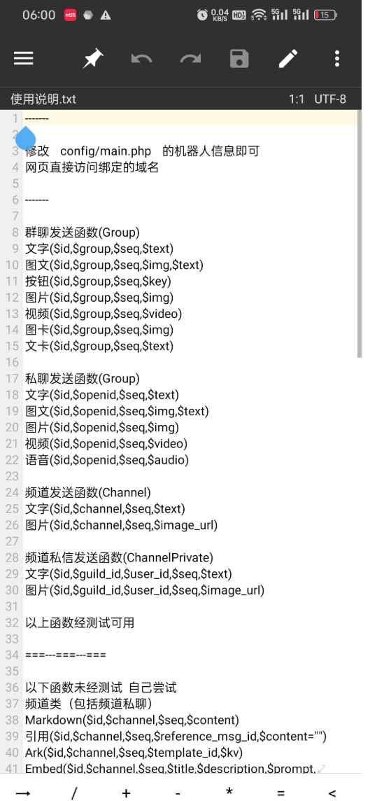 138aee74b318c02030630c3a87c7b9c9 (1).png