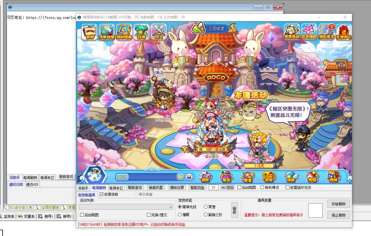 192941yns888j207ffjp0z (1).png