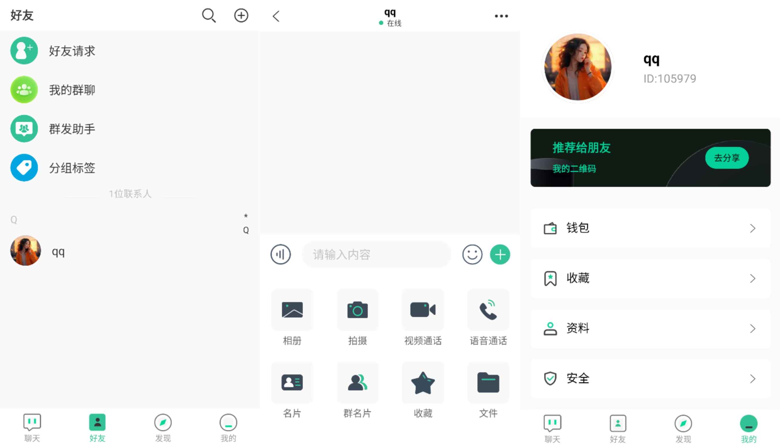 5d423ce33cf1bd0e156130fd9fd5cd1f (1).jpg