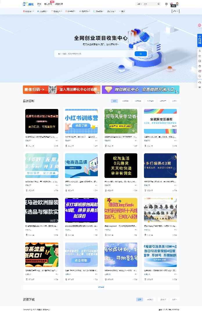 22c62929d18307d5b8036764acdc2cfc (1).png