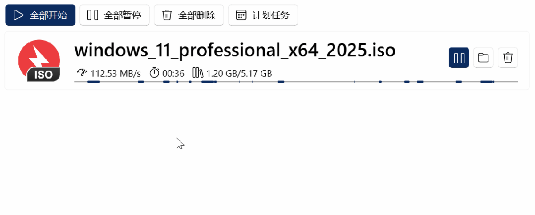 20250630201534616-微信图片_20250630201434.gif
