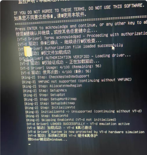 屏幕截图 2025-09-16 151634.png