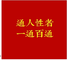 微信截图_20260202082105.png