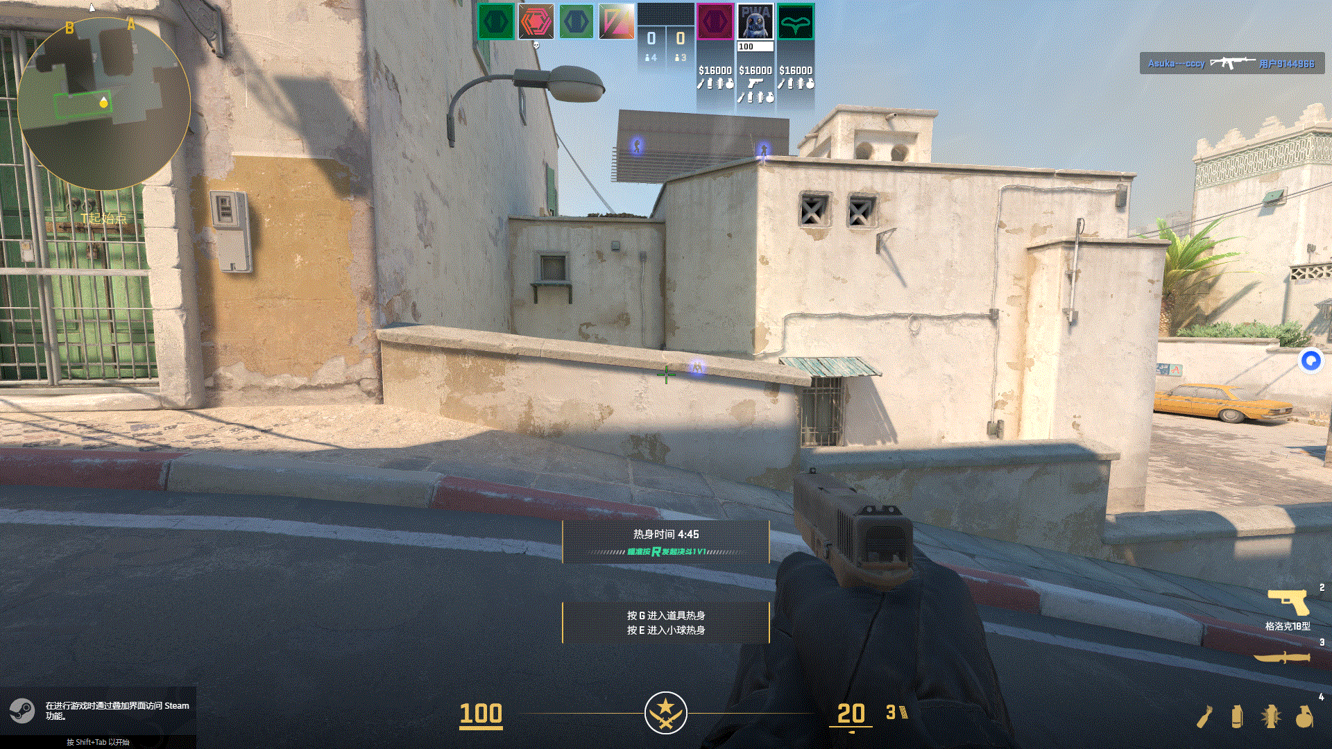 3779733B5A5BE97D773CEF3C44C314CD.gif