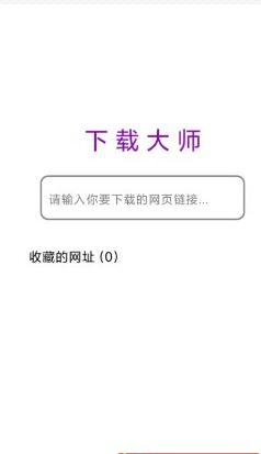 QQ20260422-104336.png