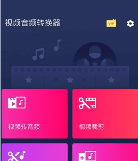 QQ20260423-144112.png