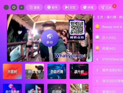 QQ20260425-114622.png