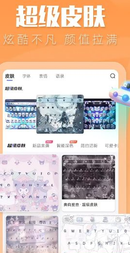 QQ20260427-134005.png
