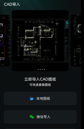 QQ20260428-095530.png