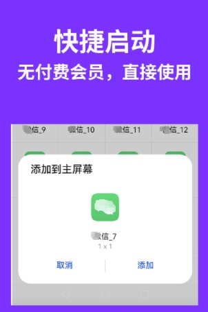 QQ20260428-095631.png
