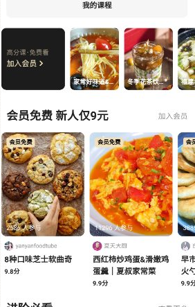 QQ20260430-004517.png