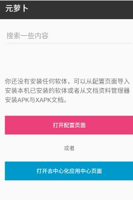 QQ20260430-004746.png