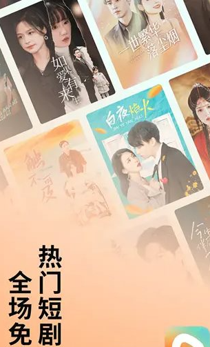 QQ20260430-005146.png