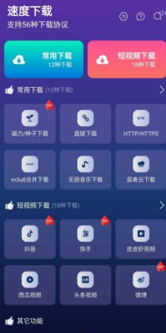 QQ20260430-195148.png