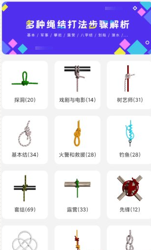 QQ20260501-134425.png