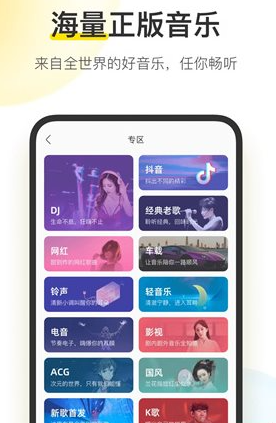 QQ20260501-135156.png