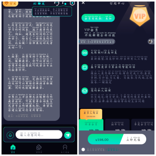 20260501192714.png