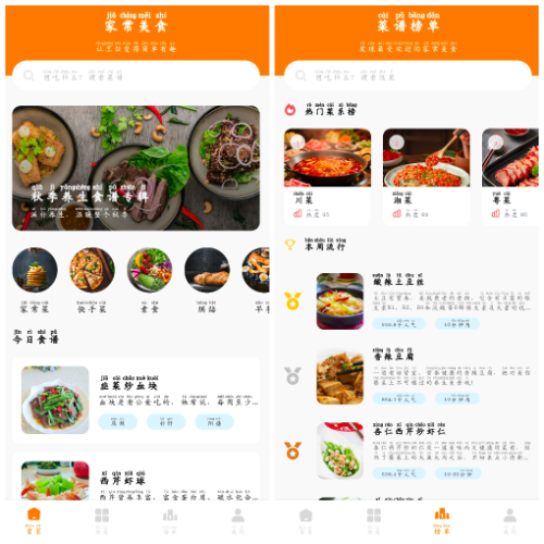 20260502161448.png