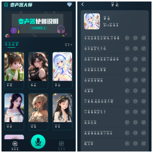 20260504164425.png