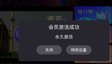 QQ20260505-134934.png