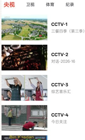 QQ20260505-135131.png