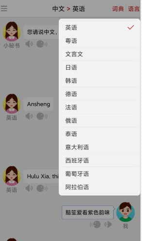 QQ20260505-135454.png