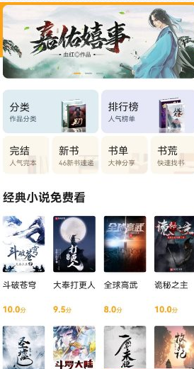 QQ20260507-141738.png
