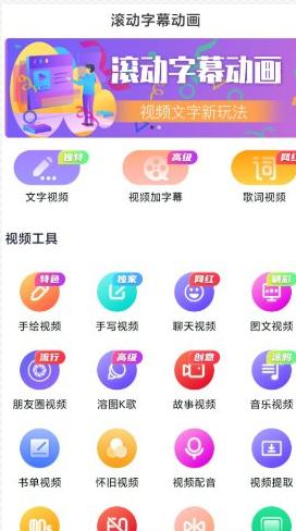 QQ20260508-195650.png