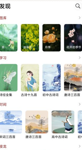 QQ20260508-200533.png