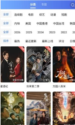QQ20260509-130305.png