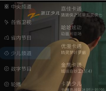 QQ20260510-205422.png