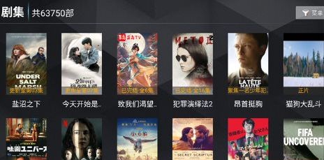 QQ20260510-205520.png