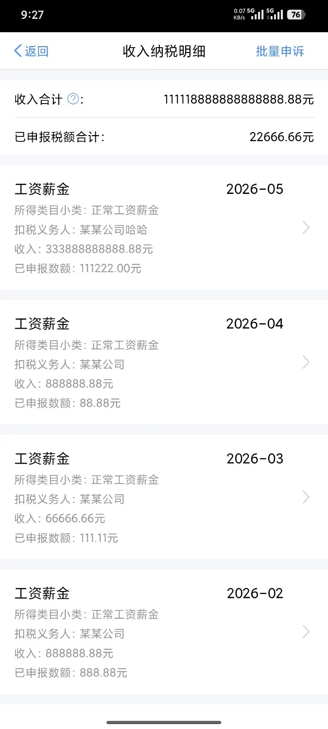 download.jpg