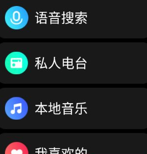 QQ20260512-124938.png