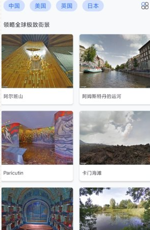 QQ20260512-125830.png