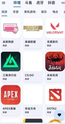 QQ20260513-131424.png