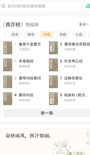 QQ20260513-131746.png