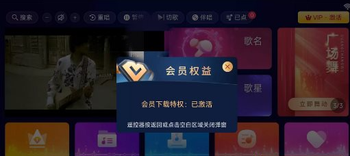 QQ20260513-133425.png