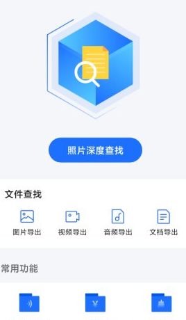 QQ20260514-112234.png