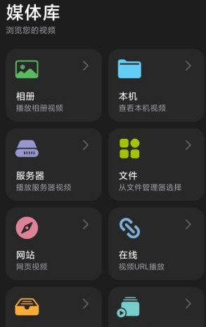 QQ20260514-112329.png