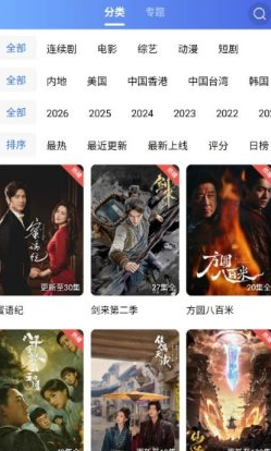 QQ20260514-112451.png